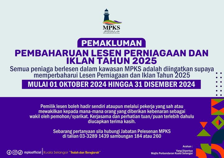 PERMOHONAN BAHARU DAN PEMBAHARUAN LESEN PERNIAGAAN SERTA-MERTA BOLEH DILAKSAKAN SECARA DALAM TALIAN (ONLINE)