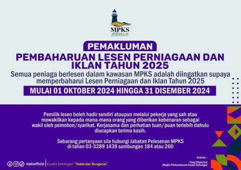 PEMBAHARUAN LESEN PERNIAGAAN DAN IKLAN TAHUN 2025